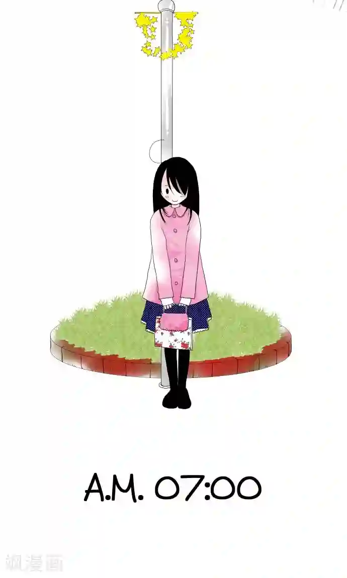 我的汪汪男友第11话 约定