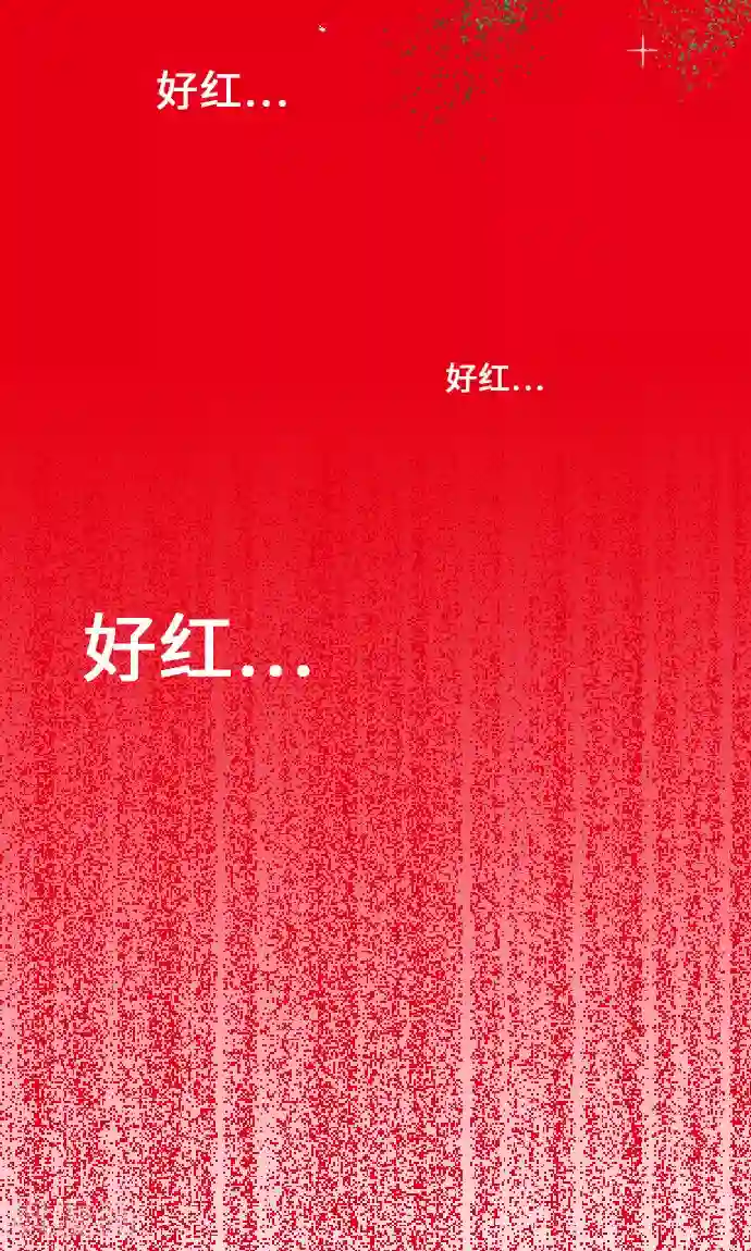 我的汪汪男友第11话 约定