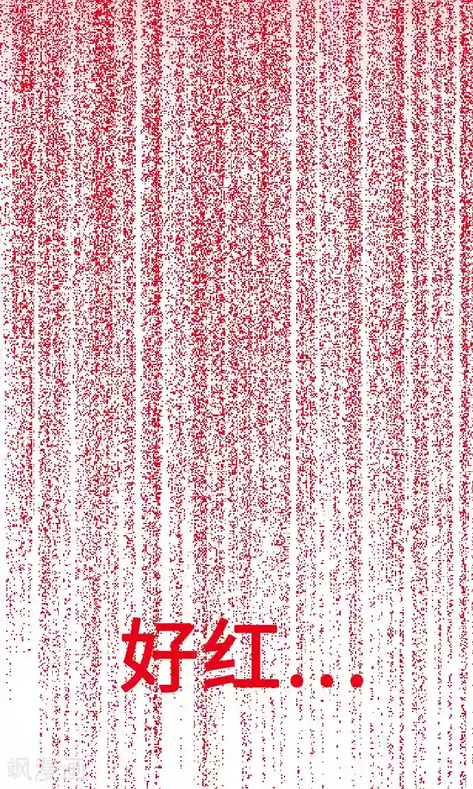 我的汪汪男友第11话 约定