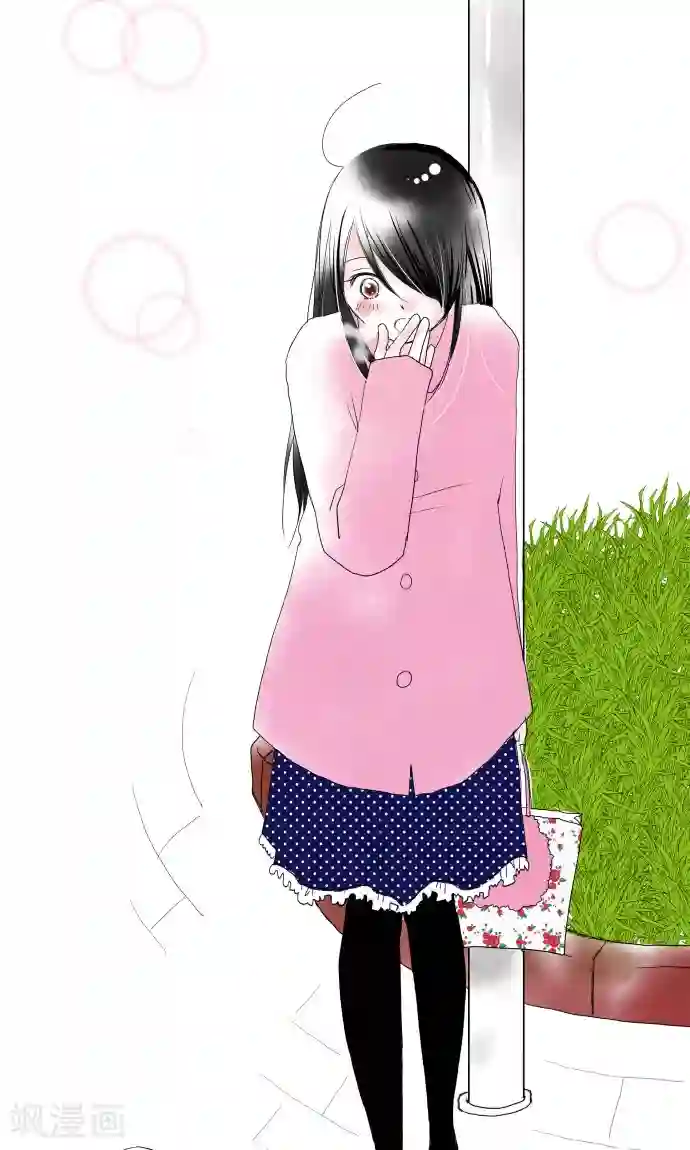 我的汪汪男友第12话 相约见面