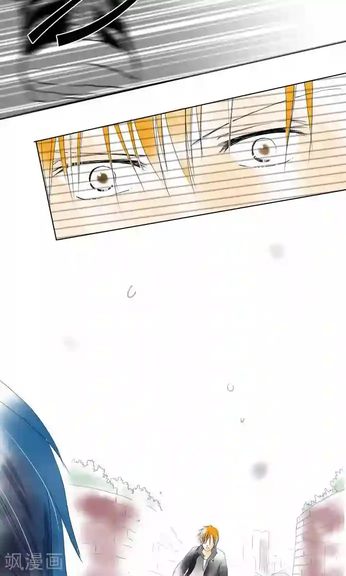 我的汪汪男友第13话 一哉的愿望