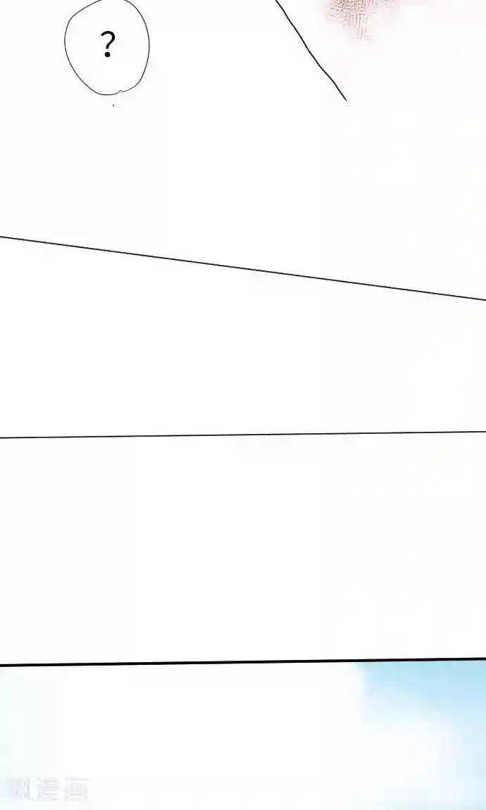 我的汪汪男友第14话 新学期