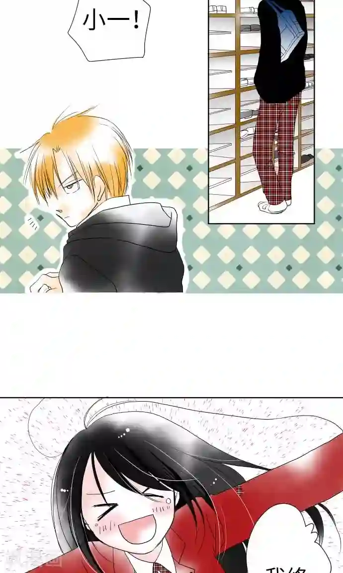 宋丹丹的凸点照第14话 新学期