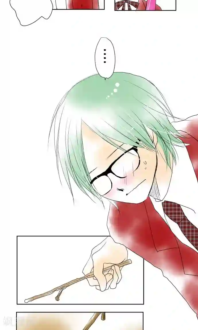 我的汪汪男友第15话 我的偶像