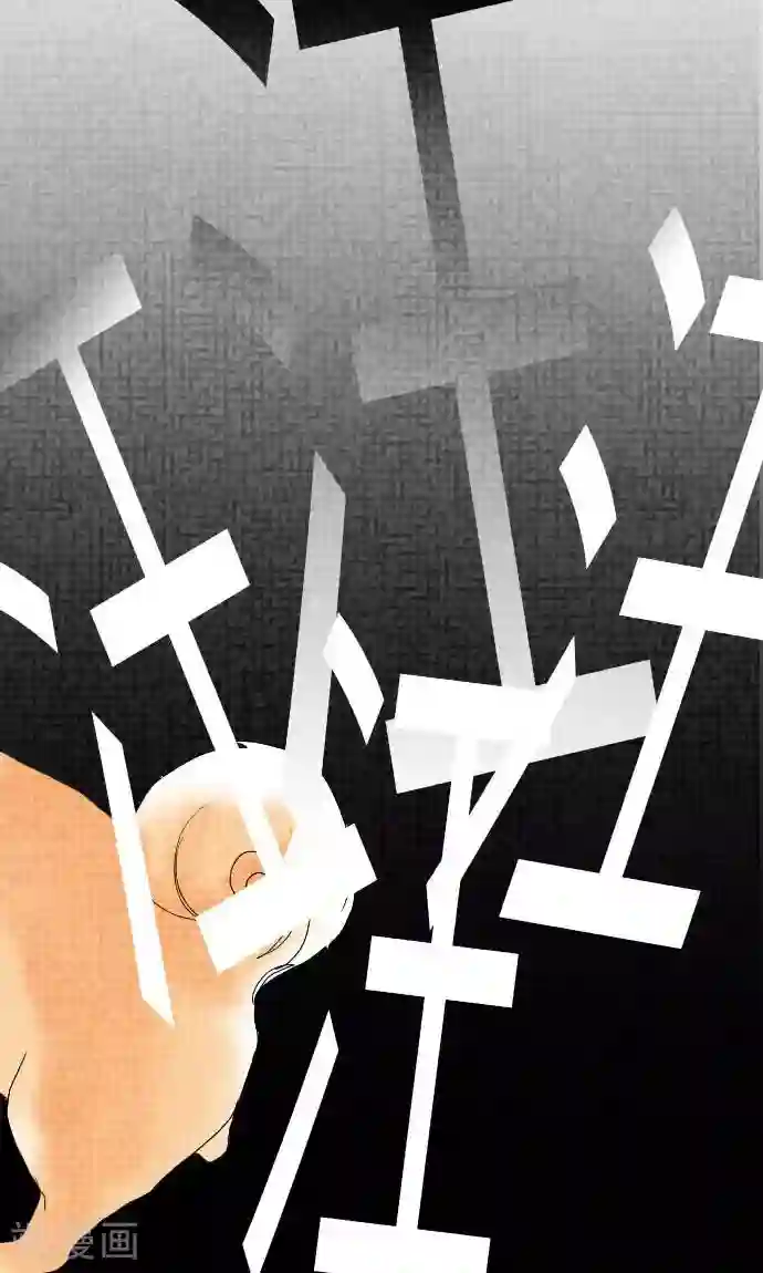 我的汪汪男友第23话 红