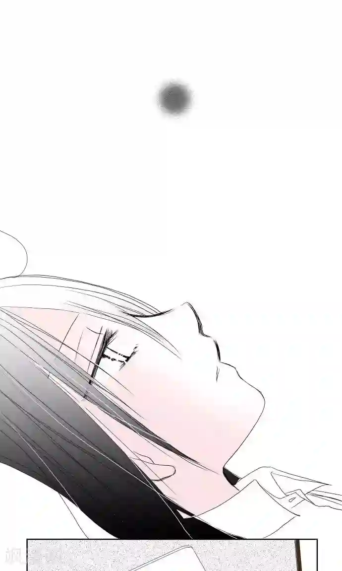 我的汪汪男友第23话 红