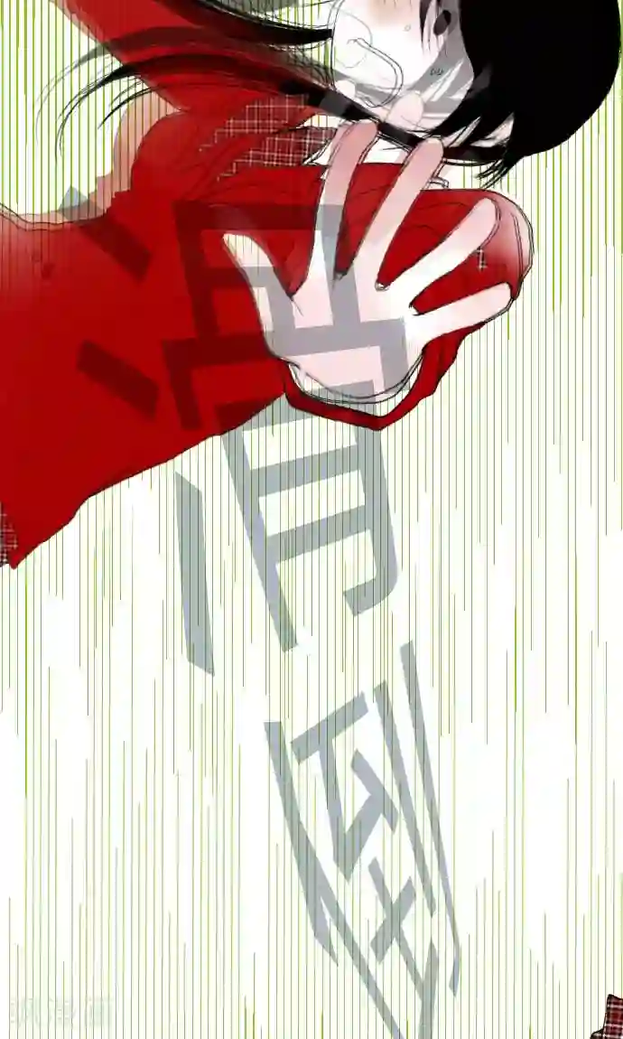 我的汪汪男友第24话 失去的东西