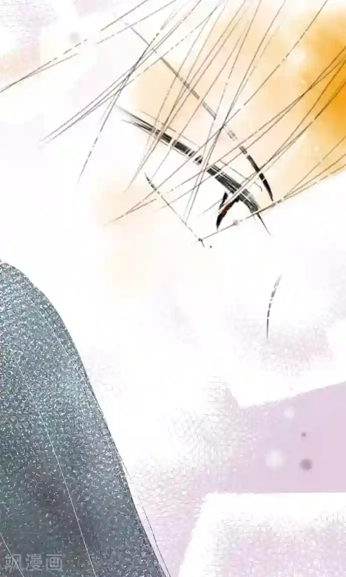 我的汪汪男友第27话 桃色突击