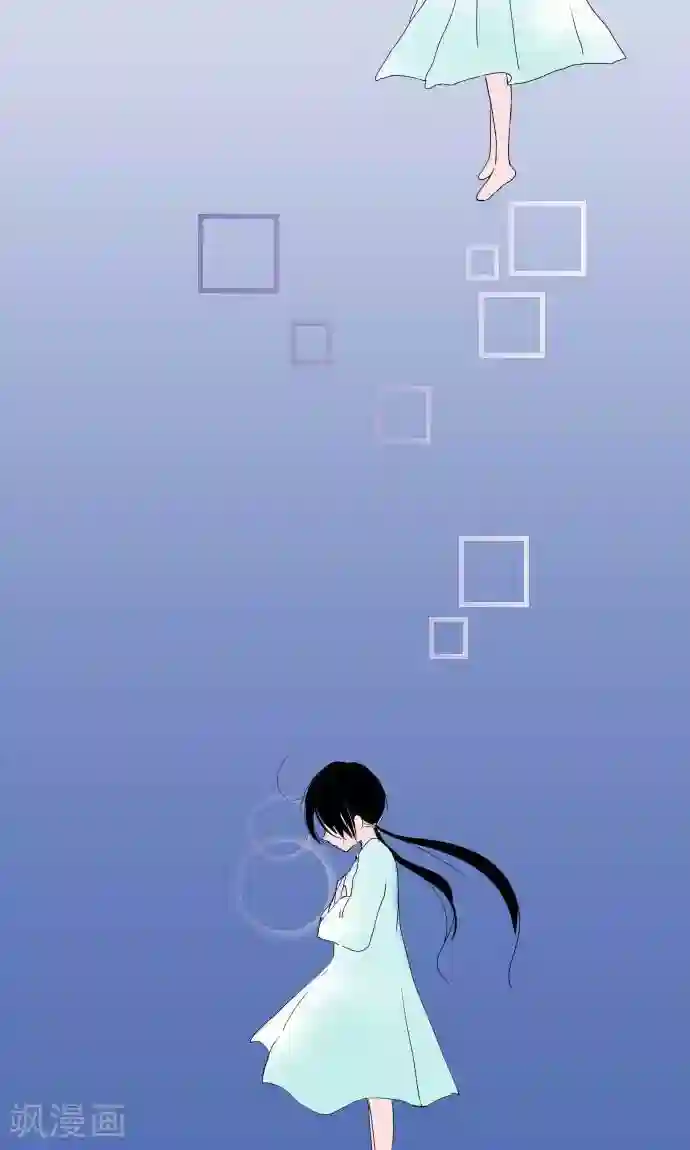 我的汪汪男友第28话 新班级