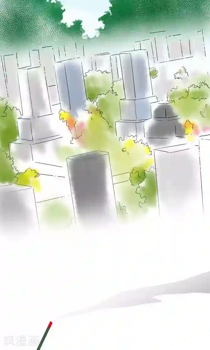 我的汪汪男友第29话 谢谢