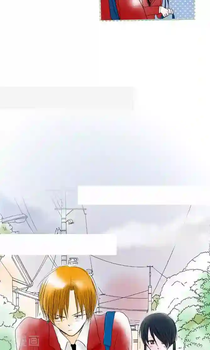 我的汪汪男友第29话 谢谢