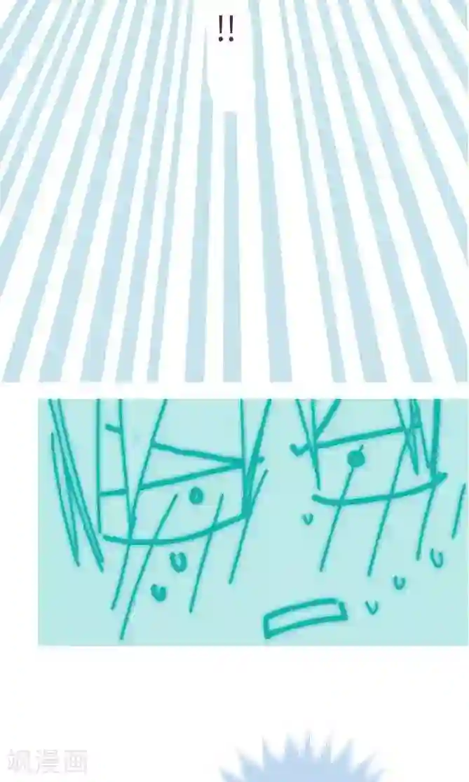 我的汪汪男友第29话 谢谢