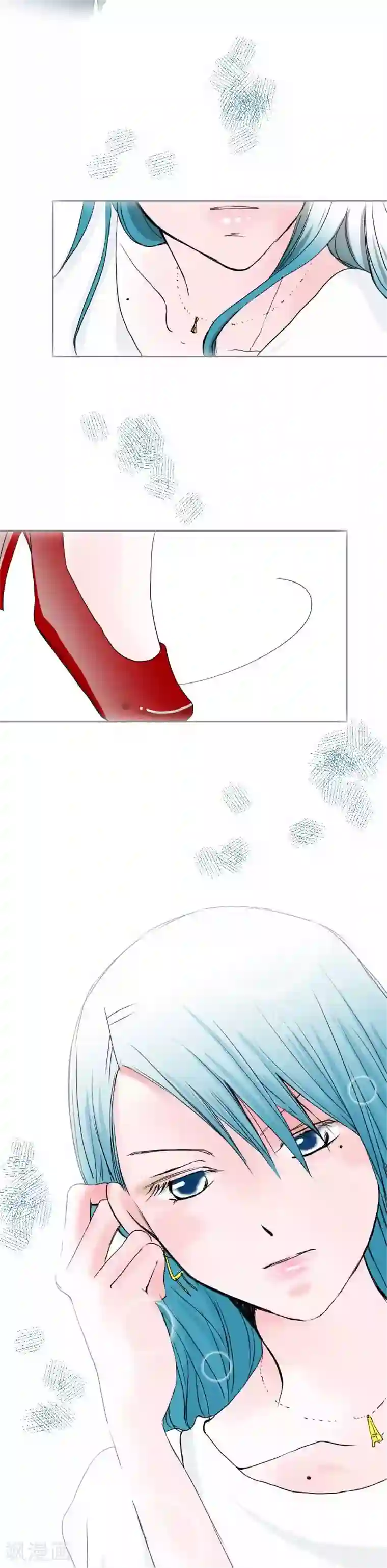 我的汪汪男友第42话 前世的人