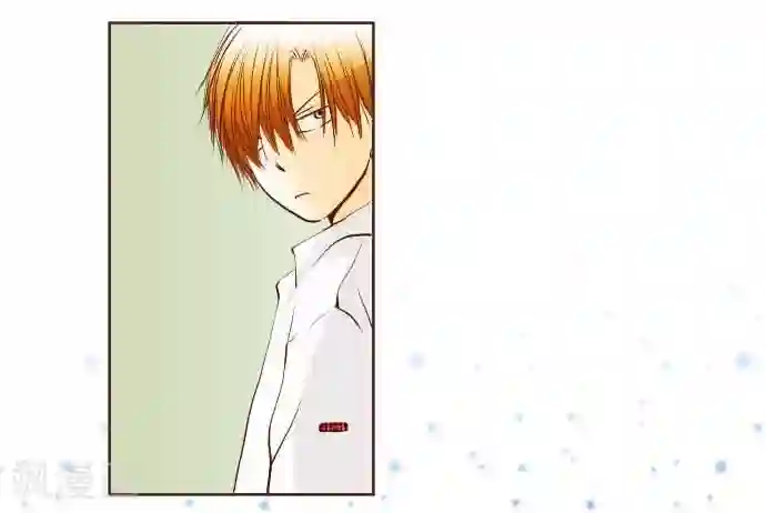 我的汪汪男友第59话 疑惑