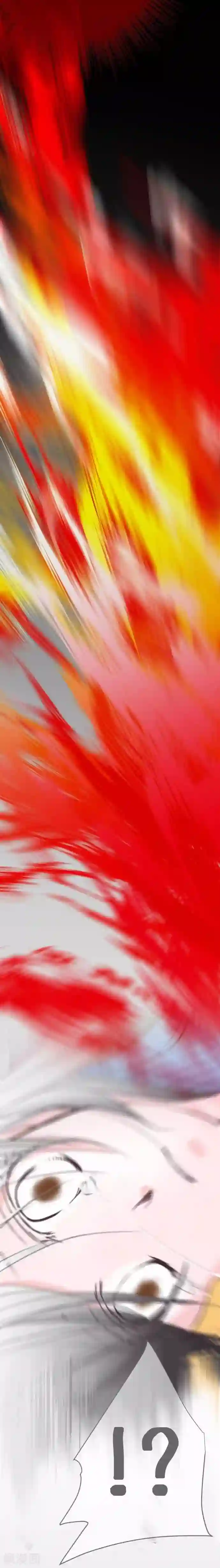 我的汪汪男友第61话 不安定