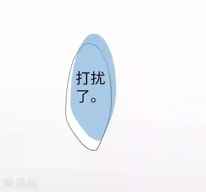 我的汪汪男友第64话 最好又最差的一天