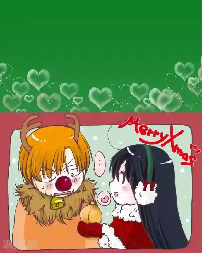 我的汪汪男友第64话 最好又最差的一天