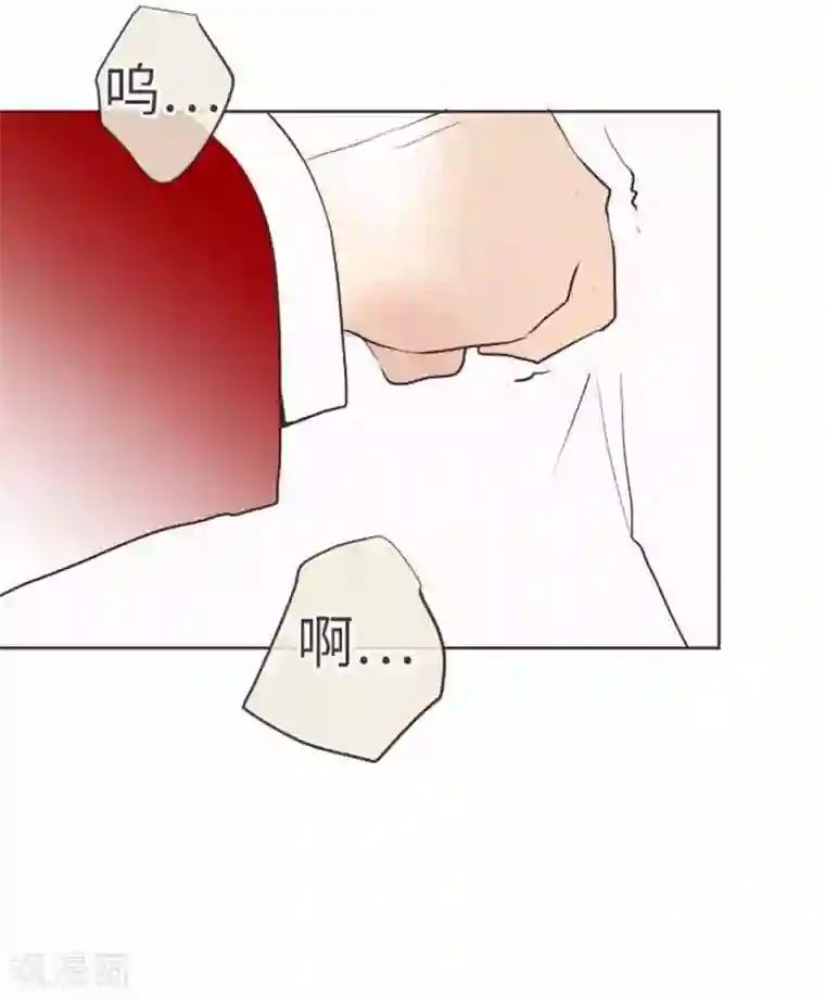 我的汪汪男友第69话 身上的重担