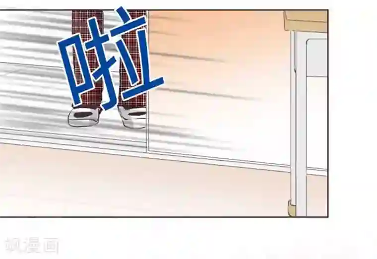 我的汪汪男友第69话 身上的重担