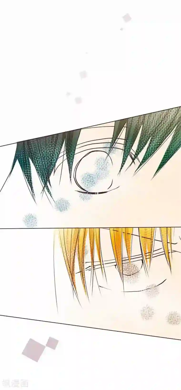 我的汪汪男友第71话 本命和义理