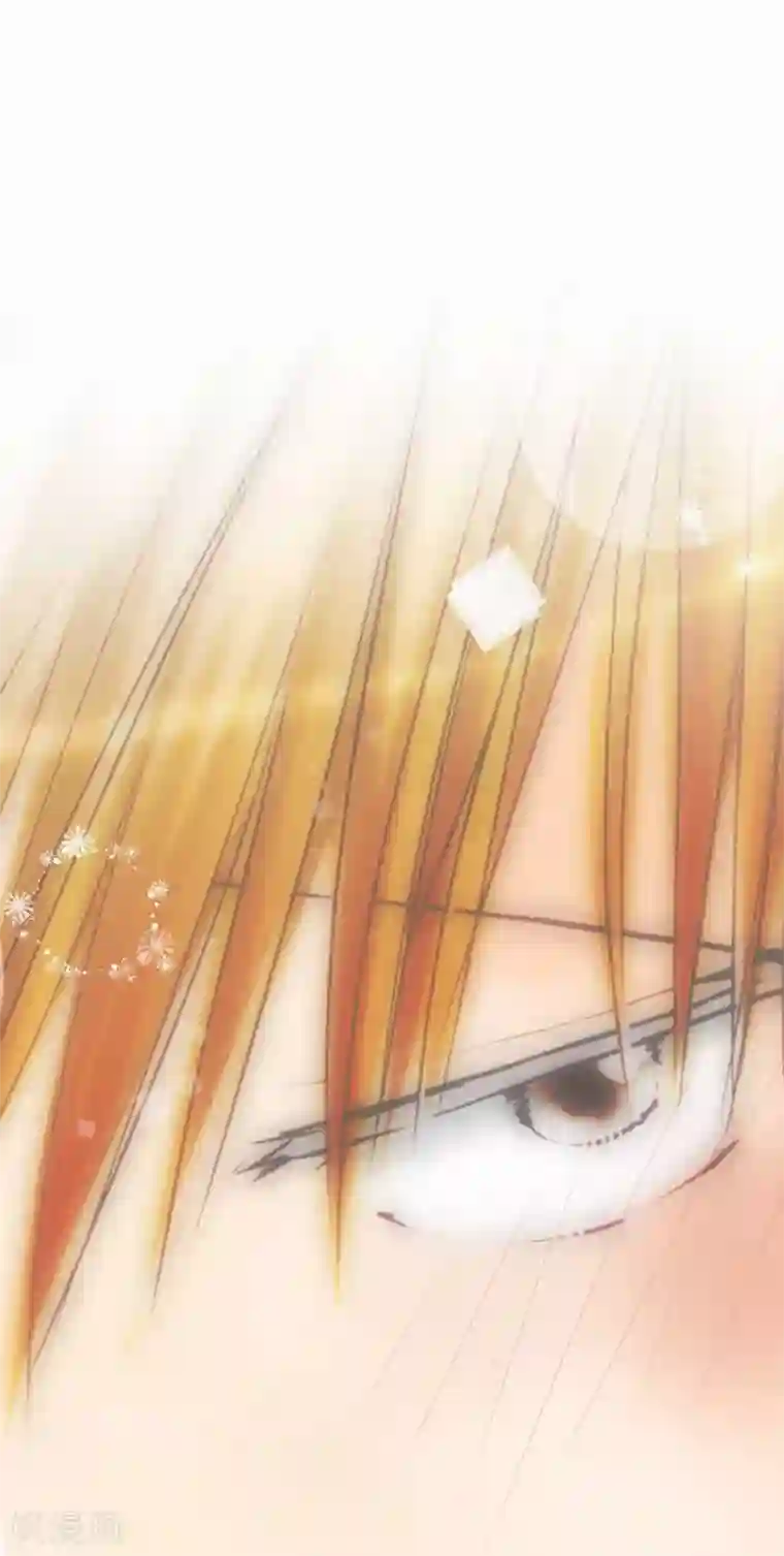 我的汪汪男友第72话 两个人的情人节