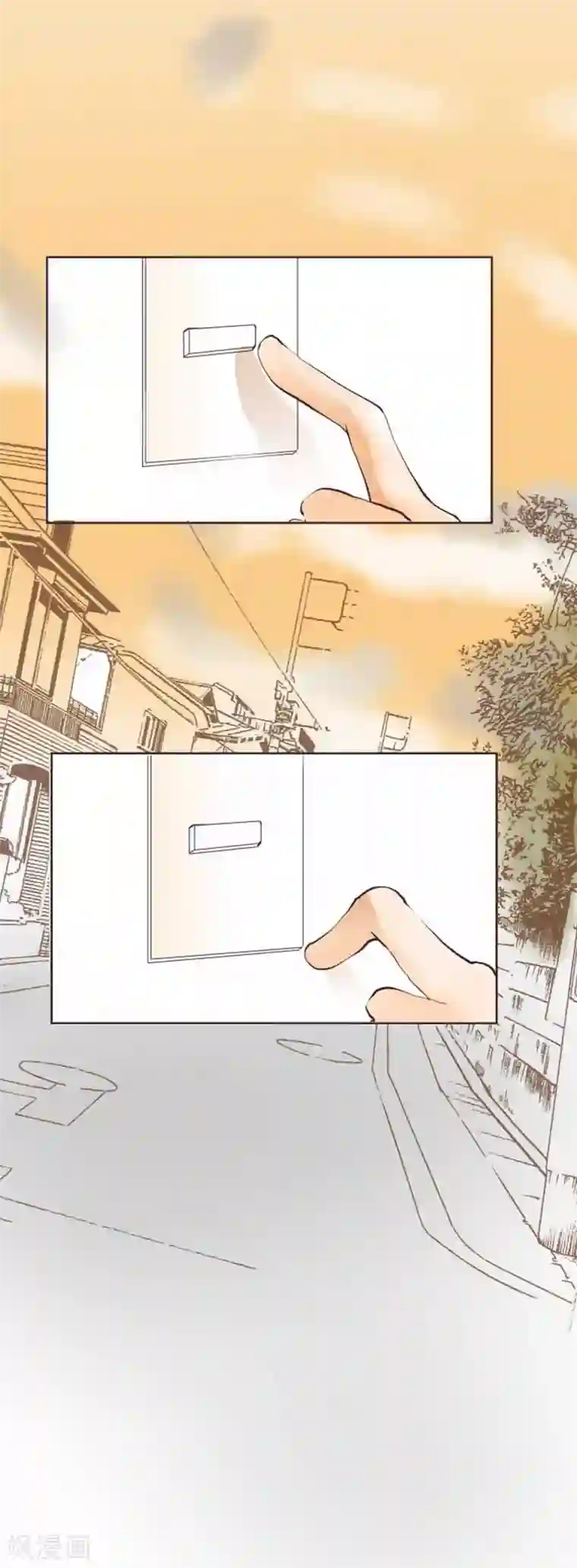 我的汪汪男友第72话 两个人的情人节