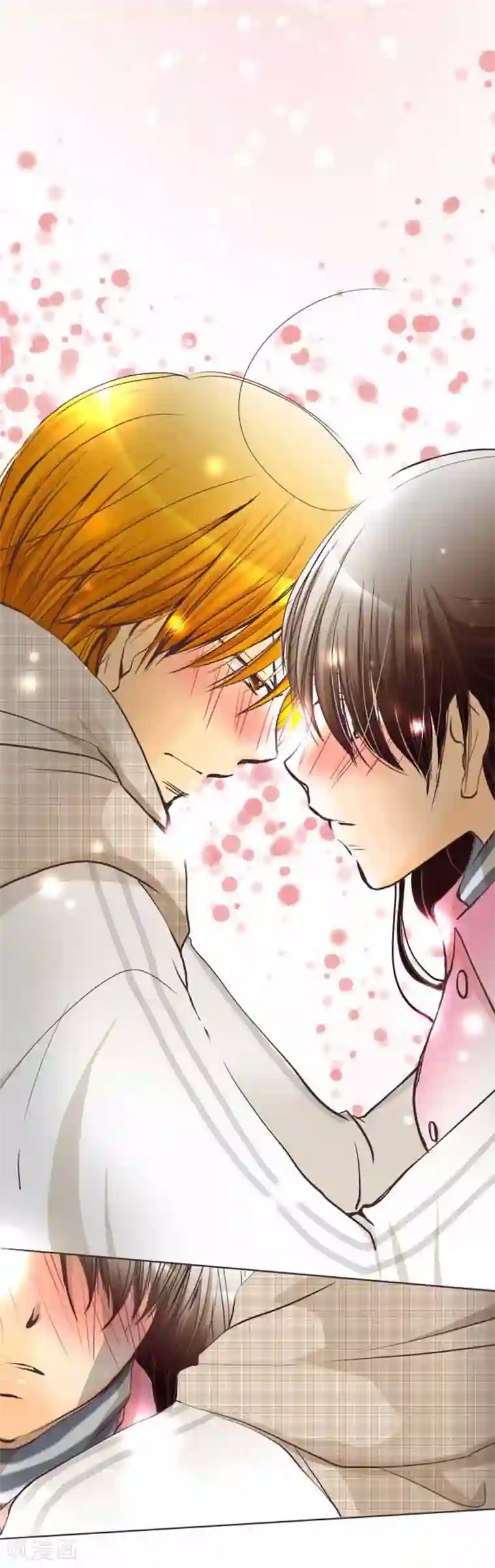 我的汪汪男友第73话 红红的脸