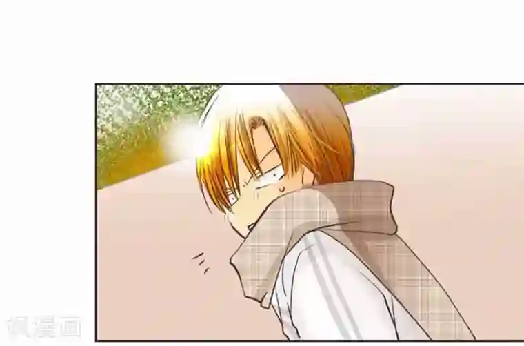 我的汪汪男友第73话 红红的脸