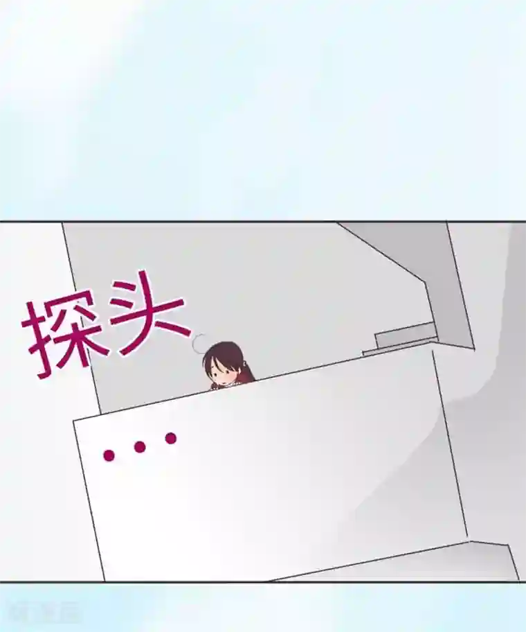 胸前的红豆又红又硬第75话 默默的进展