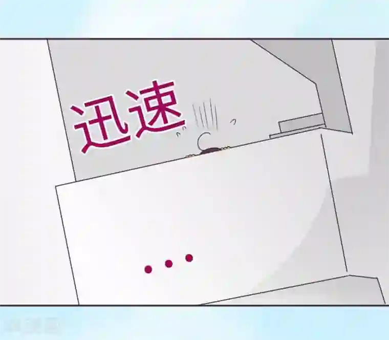我的汪汪男友第75话 默默的进展