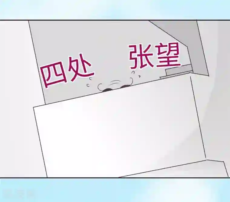 我的汪汪男友第75话 默默的进展