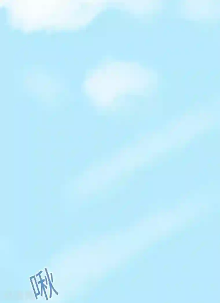 我的汪汪男友第76话 强盗纵火杀人案件