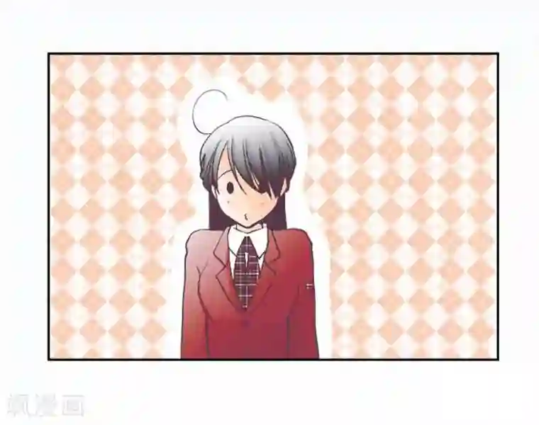 我的汪汪男友第76话 强盗纵火杀人案件