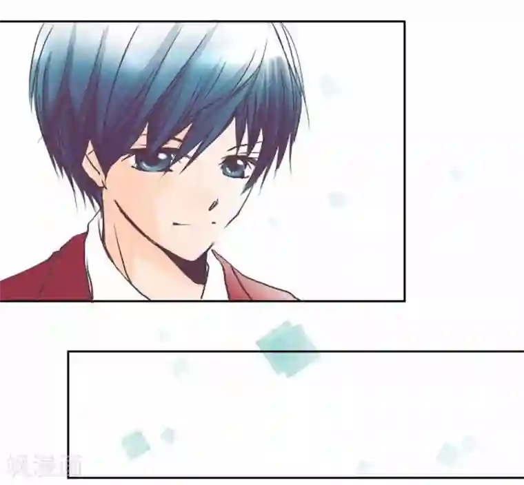 我的汪汪男友第77话 怀疑