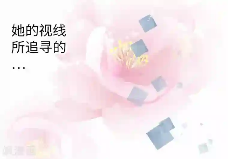 我的汪汪男友第81话 案发现场