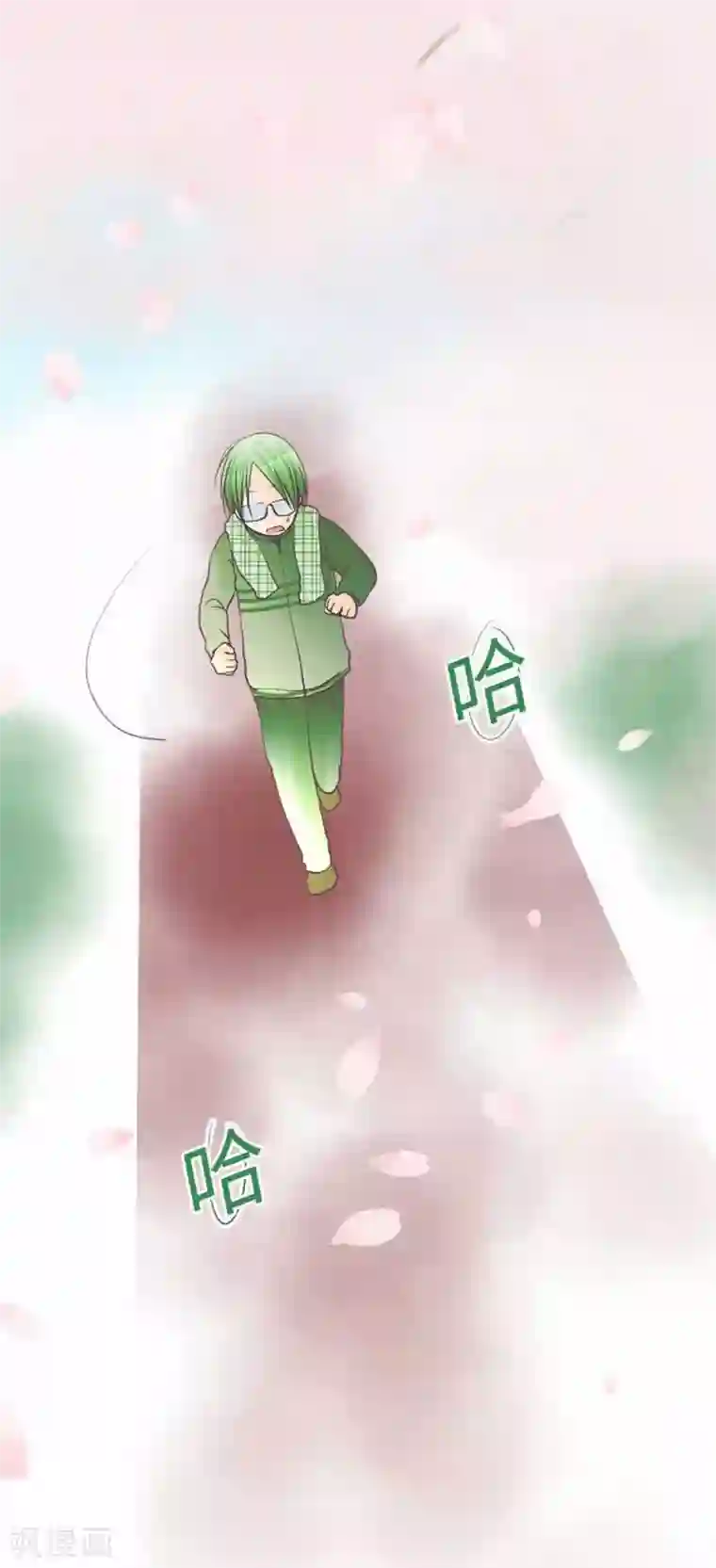 我的汪汪男友第82话 猫和饲主