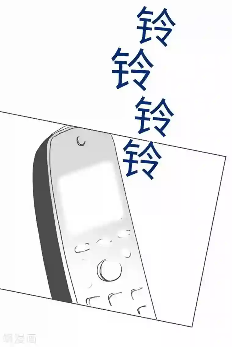 我的汪汪男友第85话 哥哥
