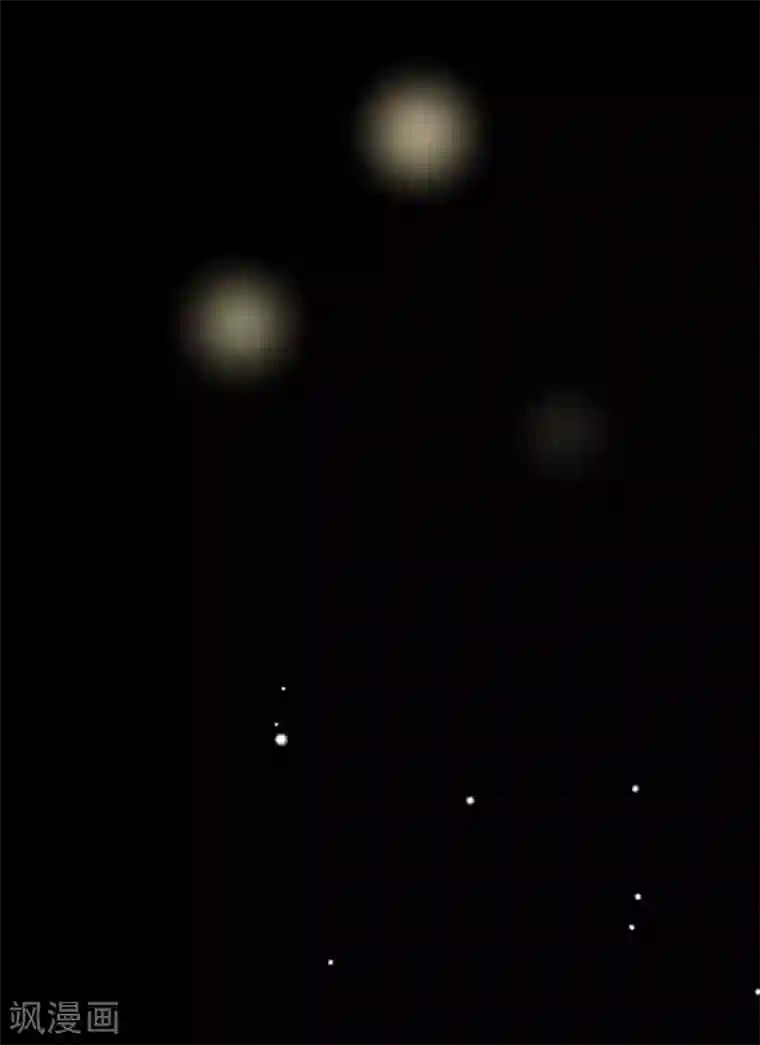 我的汪汪男友第87话 支持