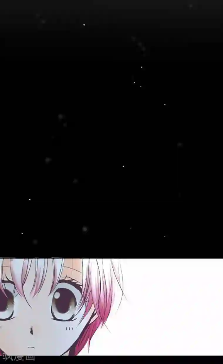 我的汪汪男友第87话 支持