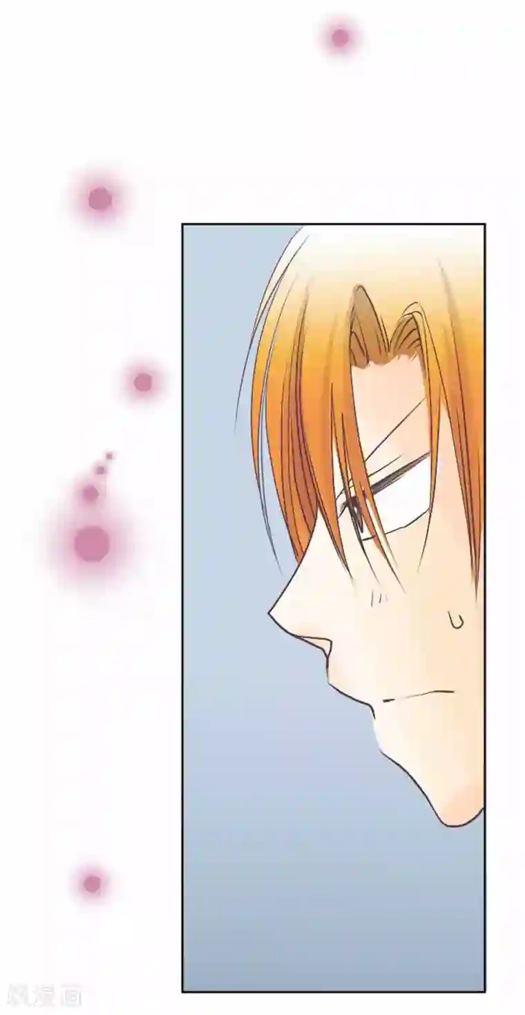 我的汪汪男友第88话 想要前进