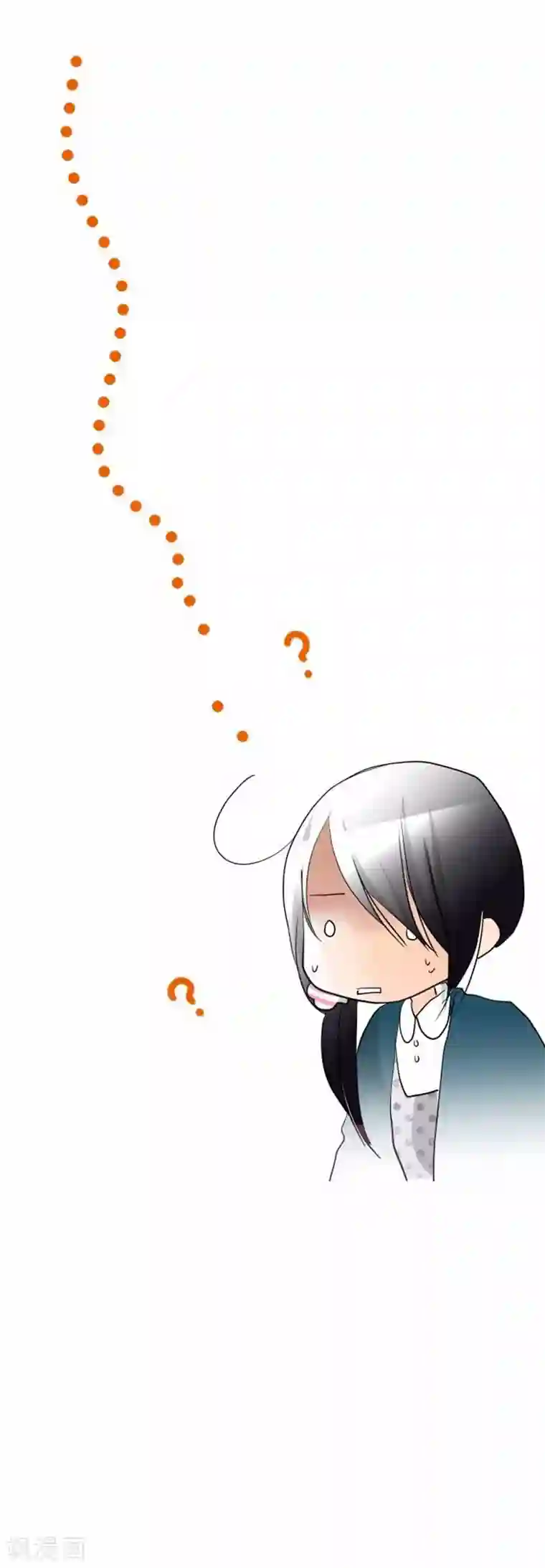 我的汪汪男友第89话 对峙