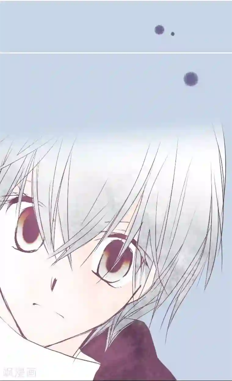 我的汪汪男友第90话 哥哥和妹妹