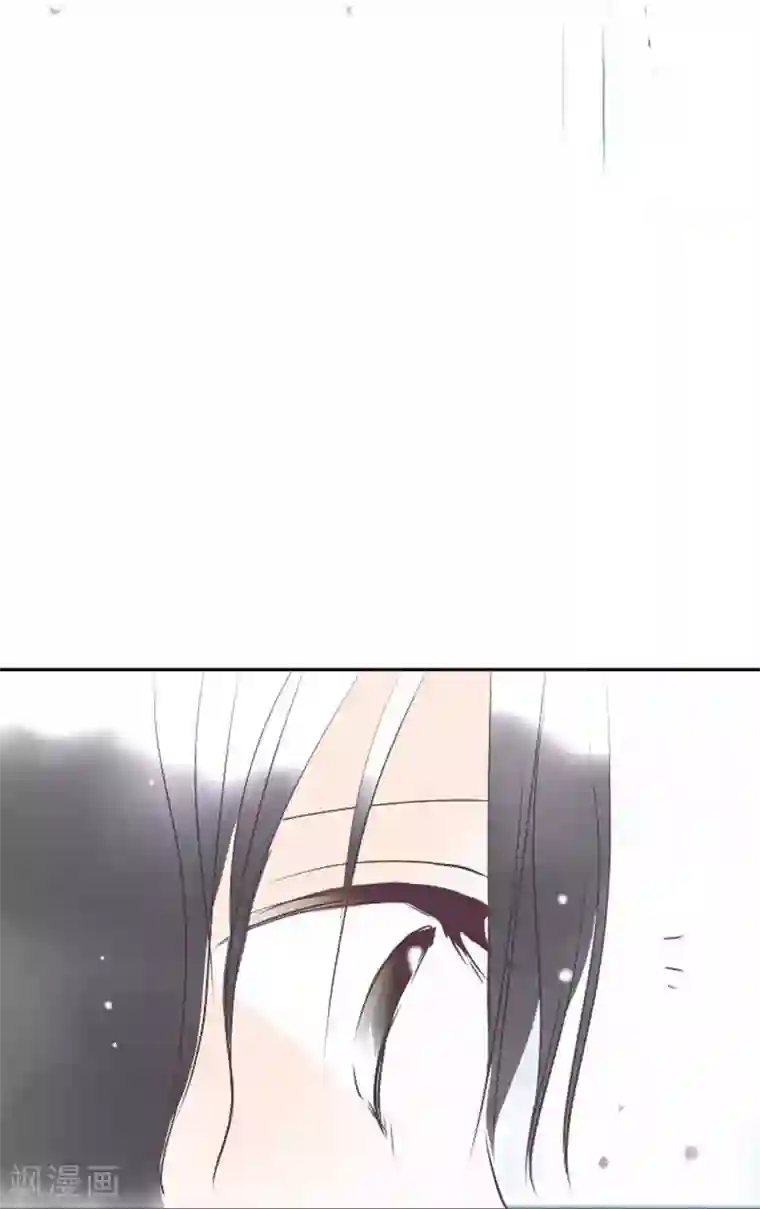 我的汪汪男友第91话 被爱这件事