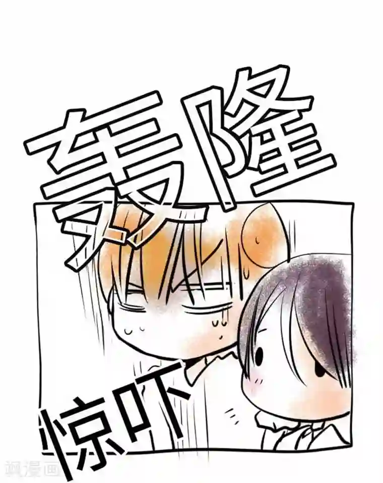 女sp爱好者让闺蜜打屁股第91话 被爱这件事