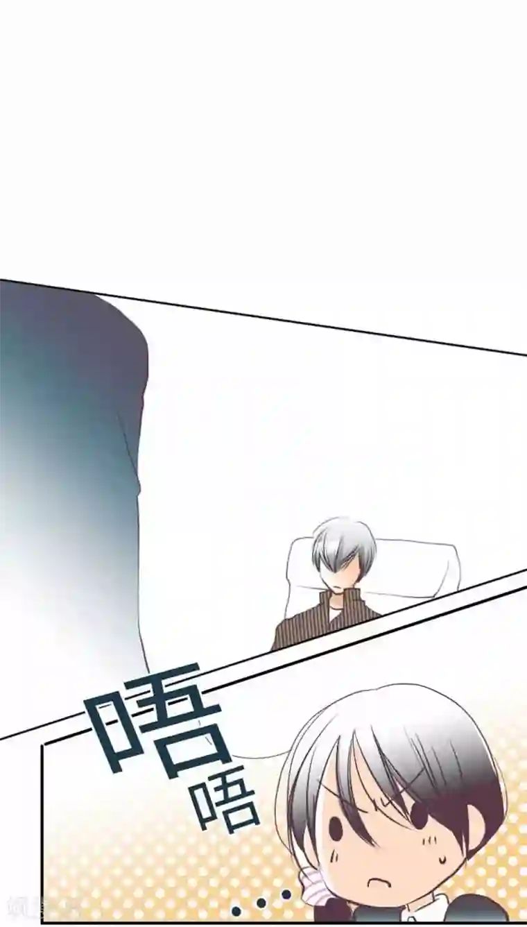 女sp爱好者让闺蜜打屁股第91话 被爱这件事