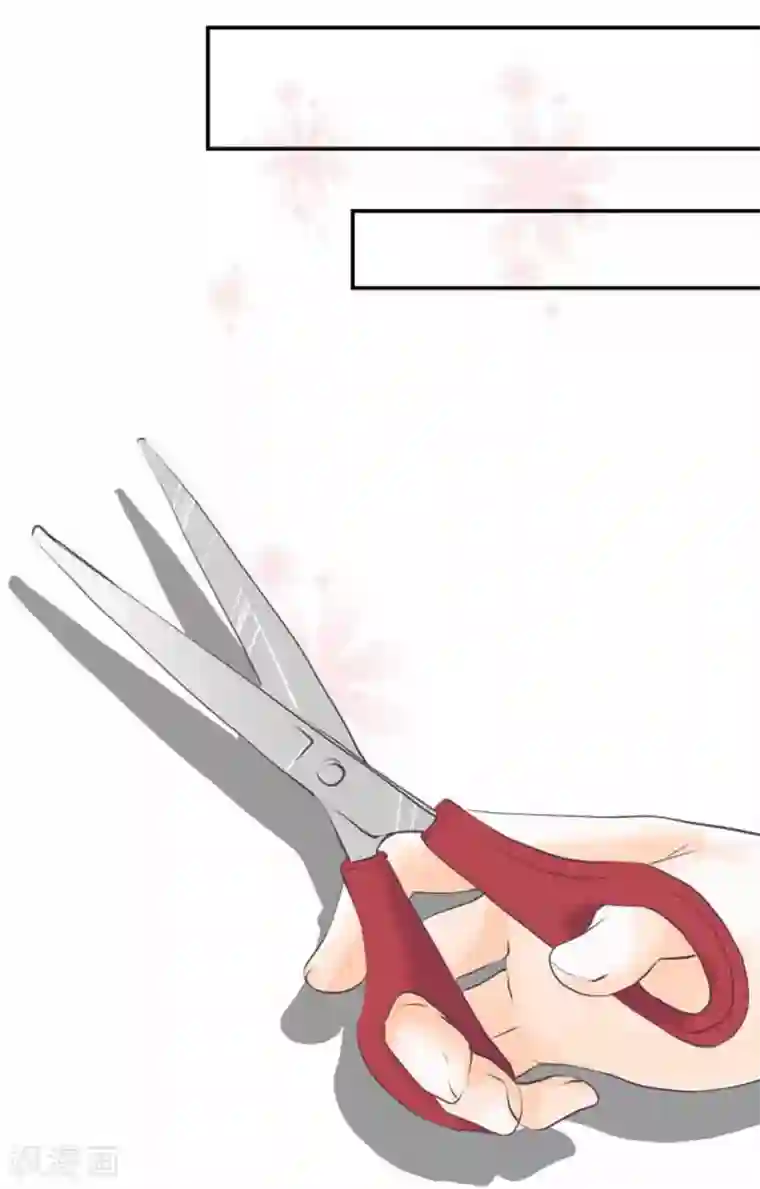 我的汪汪男友第92话 坚强地