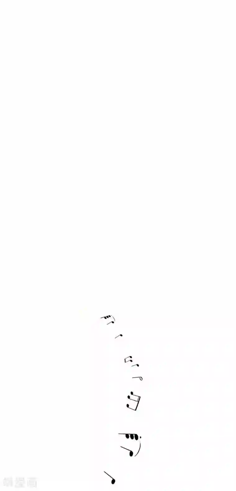 我的汪汪男友第98话 命