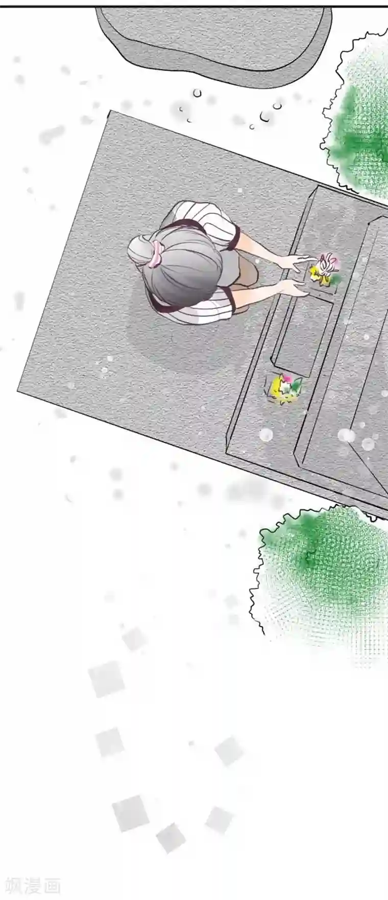 我的汪汪男友第98话 命