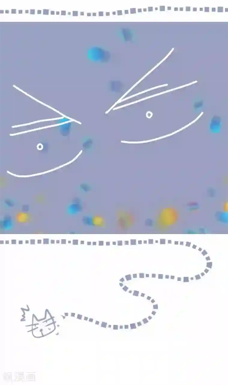 我的汪汪男友最终话 一定要幸福哦！