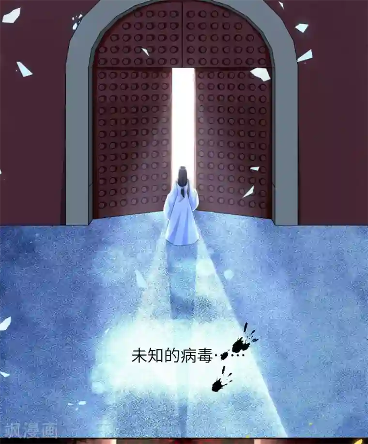 医者仁心,亘古不变全一话